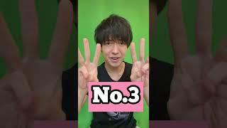 5 ways to say “Hello” in Japanese with gestures