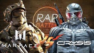 Рэп Баттл - Warface vs. Crysis (Реванш)