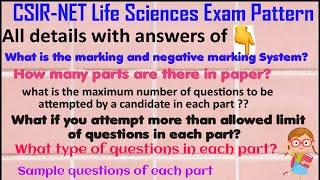 CSIR-NET Life science exam question paper pattern|Negative marking|NET Exam paper pattern| Exam time