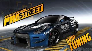 NFS ProStreet - Nissan GT-R R35 Tuning - FR