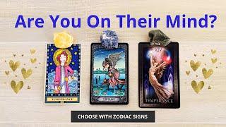 WHAT DO THEY THINK & FEEL ABOUT YOU?  PICK A CARD  LOVE TAROT READING 