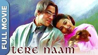 तेरे नाम | Tere Naam  | Salman Khan, Bhumika Chawla, Sachin Khedekar, Ravi Kishan | Superhit Movie