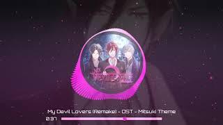 My Devil Lovers Remake — OST — Mitsuki Theme