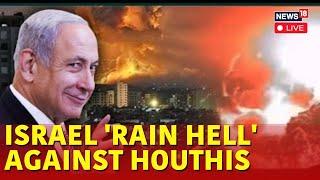 Israel Vs Yemen War Live | Israeli Airstrikes Yemen's Capital & Port City | Israel Attack Today N18G