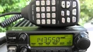 Jual Rig Icom IC-2200H Jual Radio Rig Icom 2200