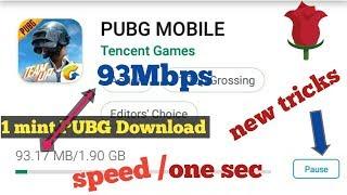 How to Download PUBG Mobile in one minute, PUBG game download kaise kare 1 minute