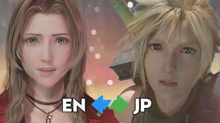 Dream Date JP VS EN Subtitles | Final Fantasy 7 Rebirth