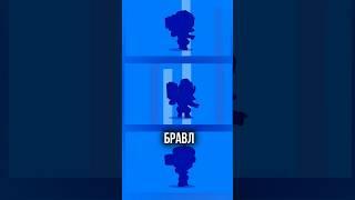 СРОЧНО! НОВЫЙ БРАВЛ ПАСС ВСЕМ БЕСПЛАТНО #brawlstars #бравлстарс