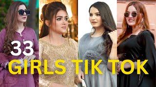 33 Pakistani Girls Latest Tiktok Videos | Wania N | Romaisa Khan | Sistrology