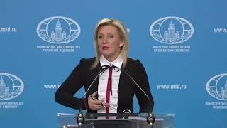 Мария Захарова отвечает на вопрос Руслана Панкратова о контрмерах РФ на враждебную политику Латвии.