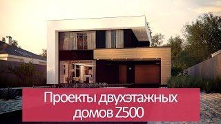 Двухэтажные проекты домов