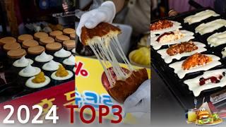  2024 Gourmetro TOP3 Korean Street Food HOT Videos Collection