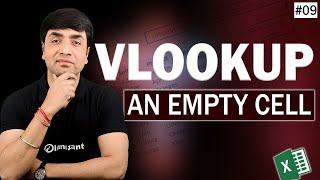 Vlookup an Empty Cell | If Lookup Cell is BLANK then...Vlookup MagicTrick in hindi