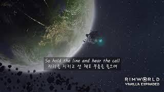 (한글 자막 / 가사) 림월드 OST - Waiting for the Sun