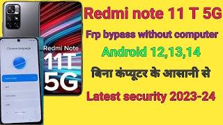 Redmi Note 11T 5G FRP Bypass 2023,24  All Xiaomi FRP Bypass MIUI 12.5 New Method|#gsm_saif
