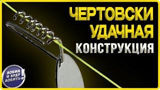 Сделайте свою приманку заметнее с помощью этого простого трюка |  Лучший совет для рыбалки!