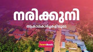 NARIKKUNI I AERIAL VIEW 2022 I TOWNBOOK SKY STORIES