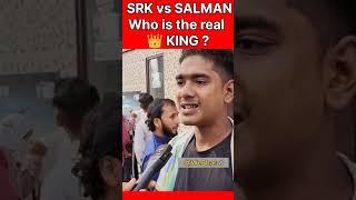 Salman ki jhatu film bhi hit hoti hai? | srk vs salman public reaction | shahrukh vs salman khan