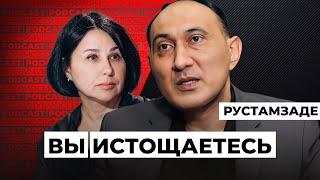 Агіль Рустамзаде: Вы истощаетесь. Мосейчук Podcast