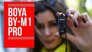 Обзор BOYA BY-M1 Pro: наконец-то замена для BY-M1?