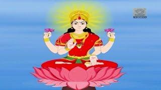 Goddess Lakshmi - The Origin of the Goddess - Stories for Children