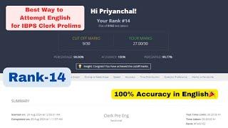 IBPS Clerk Prelims | Full English Sectional Live Mock Test  #banking #ibps #english #ibpsclerk