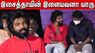 GV Prakash Ultimate Fun Speech in Selfie Press Meet | Vetrimaaran | Mysskin | Kalaipuli Thanu