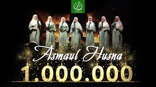 Asmaul Husna| Munshidaat| Esma ul Husna (99 Names of Allah) أسماء الله - عیلم پلۆجۆڤیك