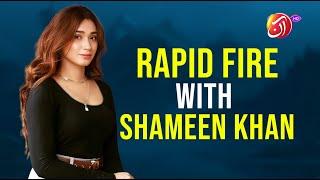 Rapid Fire with Shameen khan | Ramadan Series | AANTV
