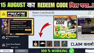 FREE FIRE REDEEM CODE TODAY 16 AUGUST REDEEM CODE FREE FIRE | FF REDEEM CODE TODAY 16 AUGUST