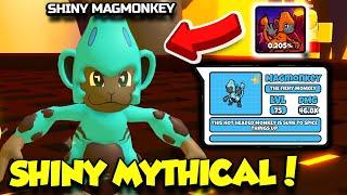 I Got The SHINY MYTHICAL Volcano Pet In Pet Fighters Simulator!! *SUPER OP* (Roblox)