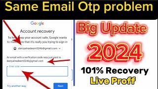 An email with a verification code was just sent to same email | Same email Otp problem