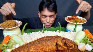 Asma Mugbang  Rice,  Spicy Whole Big Size Fish Curry ,# Mugbang # Sp hungry