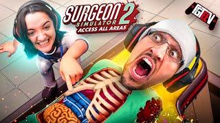 DON'T TRUST MY SISTER! Surgeon Simulator 2 w/ MODS! (FGTeeV Access All Areas Gameplay)