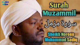 #Sura_ muzammil sheikh Noreen Muhammad Sadiq||Surah muzammil #islamic_aTOz_media