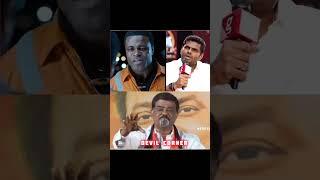 Singam Annamalai Ji vs Sivaji Krishnamurthy | Tamil | Memes | Troll | shorts