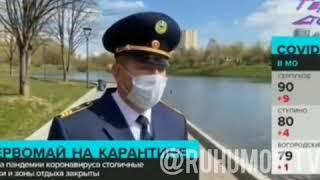 Ему вообще всё равно