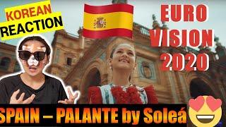 ENG) Korean react to SPAIN - Soleá - Palante Junior Eurovision 2020 | KOREAN SIS REACTION