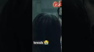 One side love sad status  bewafa whatsApp status #shorts #sadstatus #viral #trending #sad #status