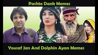 Yousaf Jan Memes // New Pashto Memes // Funny Memes Compilation // Pashto Dank Memes // Bakhte Memes