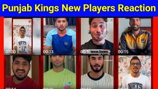 Punjab Kings Players Reaction Video | IPL Auction 2025 Players Reaction Video | Cricket With Raghu