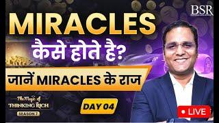 World's Biggest Free Live Online Workshop The Magic of Thinking Rich || Day 4. 6th July 8.