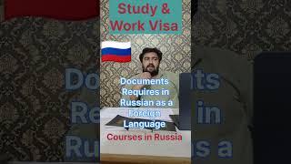 || Russia Student Visa Process || || How to apply for a Russia Study Visa ||