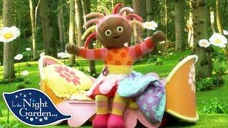 In the Night Garden | Upsy Daisy Up Out Of Bed | Full Episode | Cartoons for Children