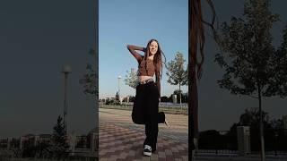 я с тобою как в раю #dance #рек #тренды #fashion