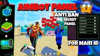 TRY This Insane PAID PANEL For HEADSHOT  | NO BLACKLISTNo Banned Account 