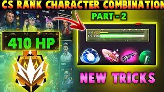 BEST CHARACTER COMBINATION IN FREE FIRE AFTER UPDATE | CS RANK BEST CHARACTER COMBINATION |season 33