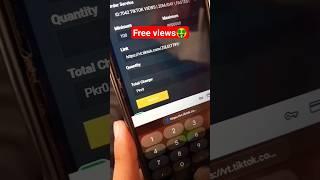 Free tiktok views trick | How to get free views on tiktok #shorts #short #tiktok #tricks