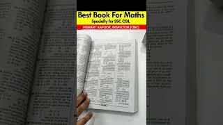 Best Maths Book for SSC CGL | #shorts #shortvideo #short #shortsvideo #kapoorgurucool #gurucool