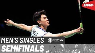 VICTOR Denmark Open 2023 | Lee Zii Jia (MAS) vs. Lee Cheuk Yiu (HKG) | SF
